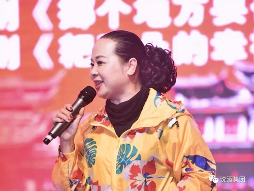 巴蜀笑星大咖云集&nbsp;共庆中国沈酒·成都酒庄开业(图4)