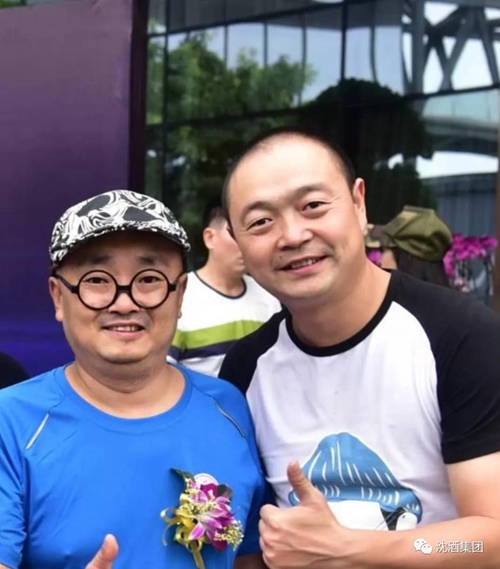 巴蜀笑星大咖云集&nbsp;共庆中国沈酒·成都酒庄开业(图11)