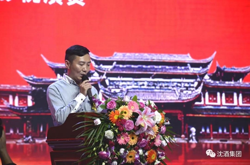 巴蜀笑星大咖云集&nbsp;共庆中国沈酒·成都酒庄开业(图13)