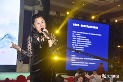 巴蜀笑星大咖云集&nbsp;共庆中国沈酒·成都酒庄开业(图24)