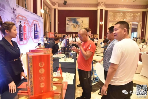 巴蜀笑星大咖云集&nbsp;共庆中国沈酒·成都酒庄开业(图25)