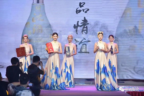 巴蜀笑星大咖云集&nbsp;共庆中国沈酒·成都酒庄开业(图27)