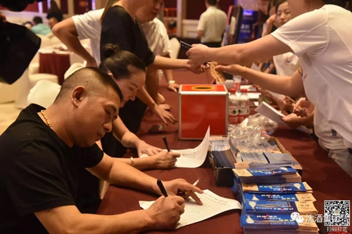 巴蜀笑星大咖云集&nbsp;共庆中国沈酒·成都酒庄开业(图26)