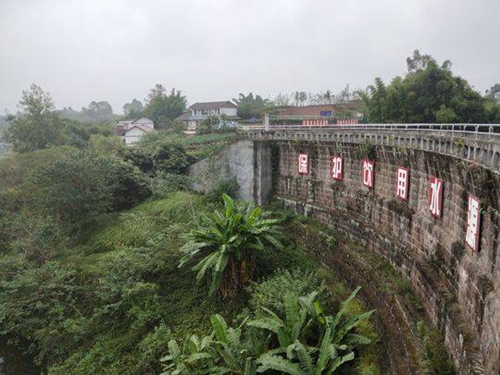 自贡搬迁一级保护区内居民&nbsp;原址进行复耕绿化(图1)