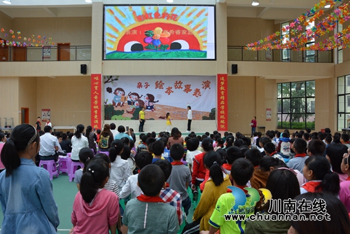 走进童话世界&nbsp;叙永各学校亲子同台演绎绘本剧(图2)