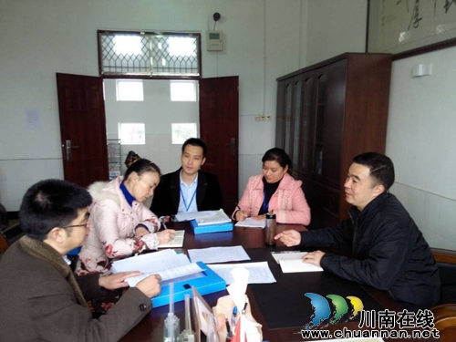 筑 梦,砥砺前行——胡市镇中心学校胡基莲(图4) 筑 梦,砥砺前行——胡市镇中心学校胡基莲(图4)