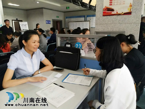 泸州高校毕业生专场招聘会&nbsp;205人达成意向(图3)