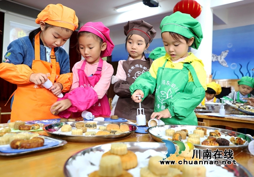 泸州：幼儿园变“加工厂”“廉礼”倡廉节(图2)