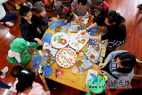 泸州：幼儿园变“加工厂”“廉礼”倡廉节(图4)