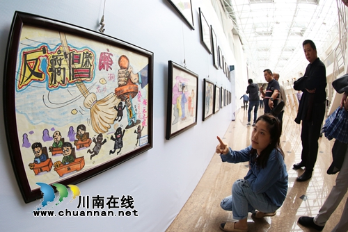 泸州龙马潭：廉洁书画摄影作品展迎“双节”(图4)