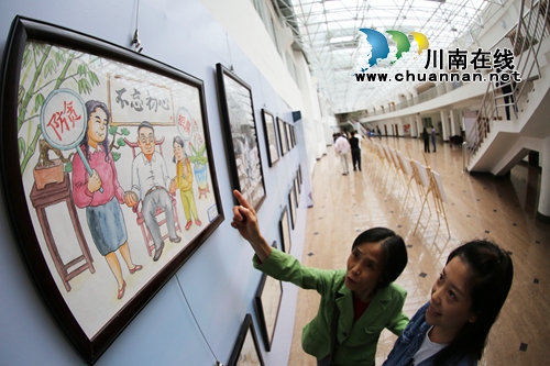 泸州龙马潭：廉洁书画摄影作品展迎“双节”(图5)