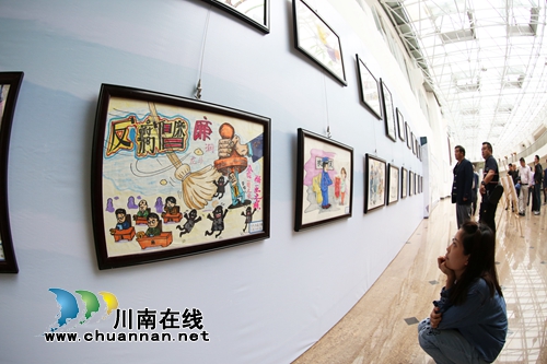 泸州龙马潭：廉洁书画摄影作品展迎“双节”(图7)