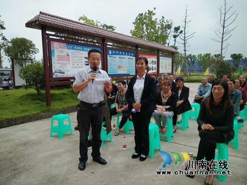龙马潭区石洞街道:扬正气晒家风,这个中秋有意思(图5) 龙马潭区石洞街道:扬正气晒家风,这个中秋有意思(图5)