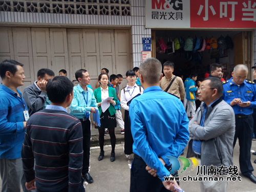 龙马潭区金龙镇开展校园及周边环境集中整治联合大检查(图1)