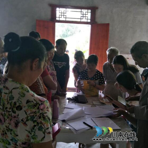 合江县“1+1＞2”&nbsp;“一卡通”专项治理显成效(图2)