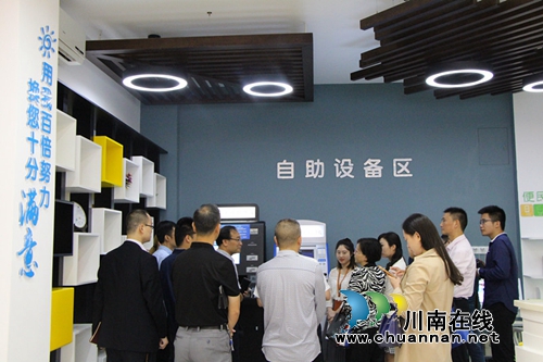 合江县政务服务考察团到龙马潭区红星街道考察最佳政务服务工作(图1)