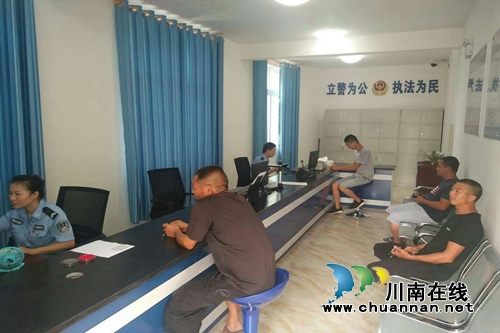 泸县玄滩派出所车管业务办理窗口暨快处快赔办公室投入使用(图3)