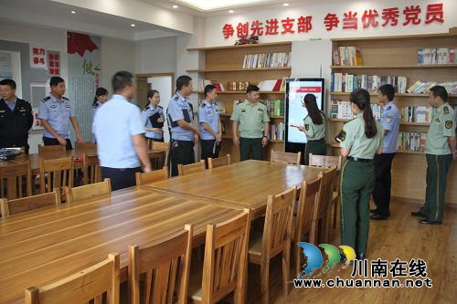 泸县公安局召开全县公安机关创建“最强支部”动员部署会(图2)