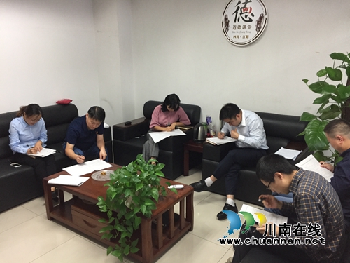 江阳区委编办开展“三最佳”每月政治业务知识讲授及每季度测试(图2)