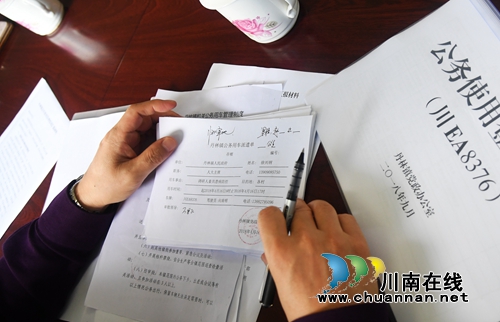 明查暗访&nbsp;泸州打好节日腐败“预防针”(图7)