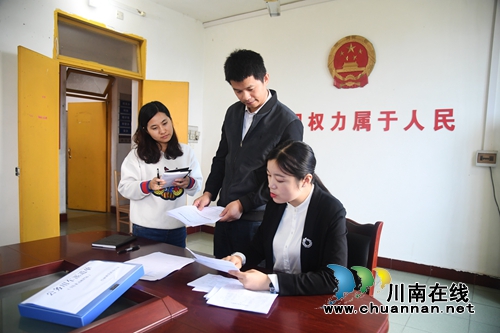 明查暗访&nbsp;泸州打好节日腐败“预防针”(图6)