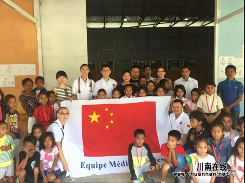 援外医疗队员获东帝汶总理夫人称赞(图1)