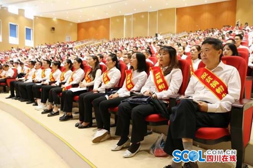 合江县脱贫摘帽&nbsp;50个集体100名个人获表彰(图3)