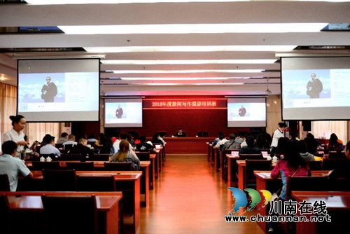 视觉殿堂！魏文星在自贡分享《影像的艺术》(图4)