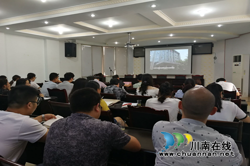 合江县司法局组织观看警示教育片《荣辱两重天》(图1)