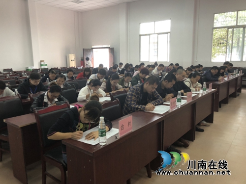 宜宾汪家镇认真组织开展创文应知应会知识考试(图2)