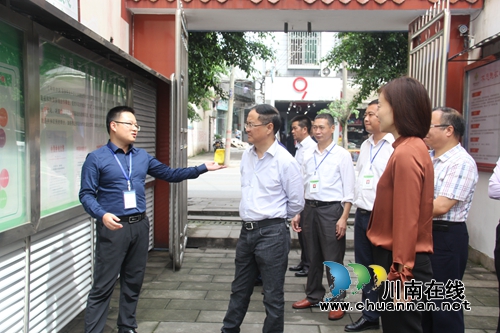 王波到泸县云龙镇调研供销合作社建设情况(图2)