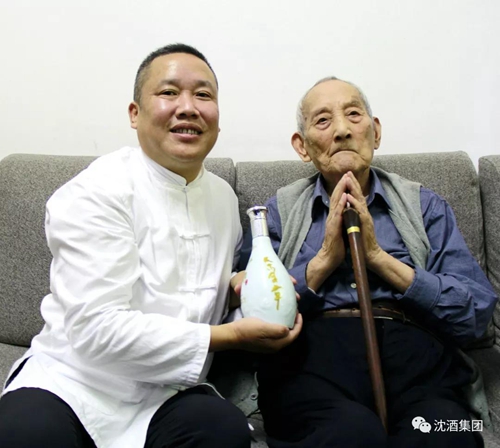 酒界活化石&nbsp;秦含章:中国沈酒庄，天下有名声(图6)