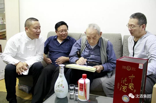 酒界活化石&nbsp;秦含章:中国沈酒庄，天下有名声(图9)