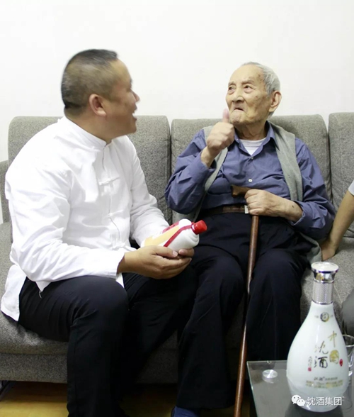 酒界活化石&nbsp;秦含章:中国沈酒庄，天下有名声(图10)