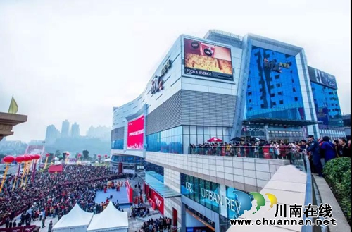 佳乐集团荣膺2018中国西部地产品牌价值TOP10(图7)