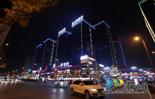 佳乐集团荣膺2018中国西部地产品牌价值TOP10(图8)