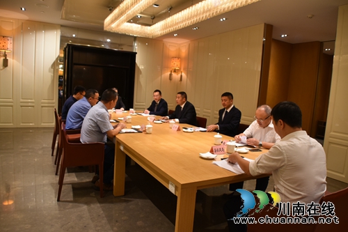 2018泸县开放合作投资推介会&nbsp;&nbsp;&nbsp;签约资金116亿(图2)