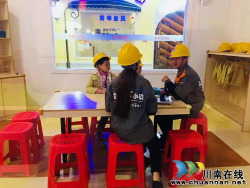 星期8小镇邀请您家宝贝一起乐享中秋国庆(图19)