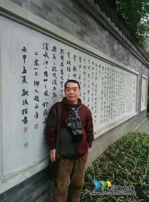 明天，一个泸州厨师将在泸州举办画展！(图4)