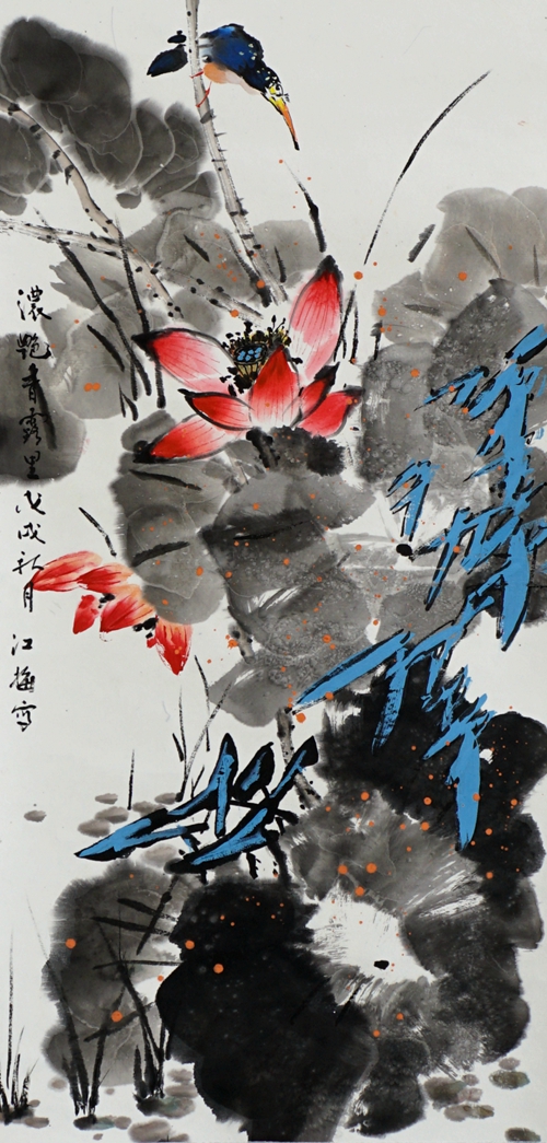 明天，一个泸州厨师将在泸州举办画展！(图12)