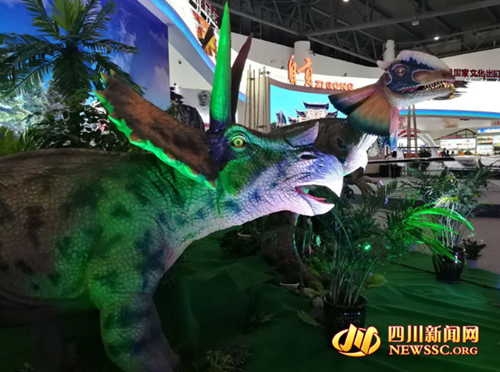 自贡1300平方米展馆亮相西博会(图1)