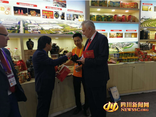 自贡1300平方米展馆亮相西博会(图4)