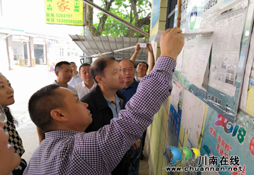 省国土资源厅厅长杨冬生到泸州市指导地灾工作(图1)