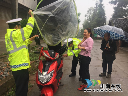 宜宾南溪区大坪乡开展节前安全大检查(图1)