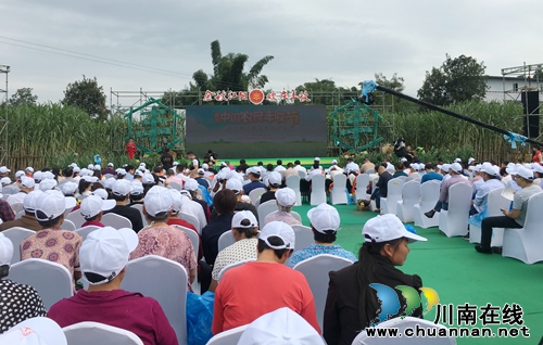 江阳干部群众欢庆首个中国农民丰收节(图7)