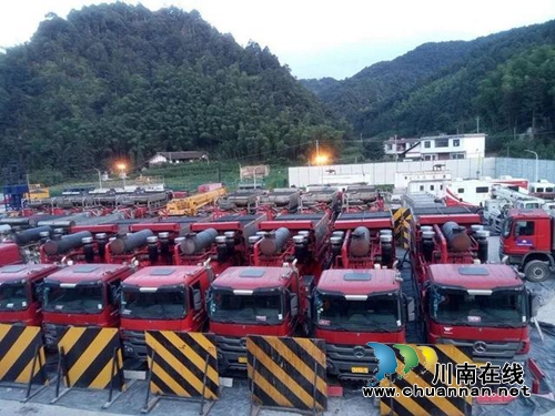 中石油在泸州页岩气勘探又获重大发现(图2)