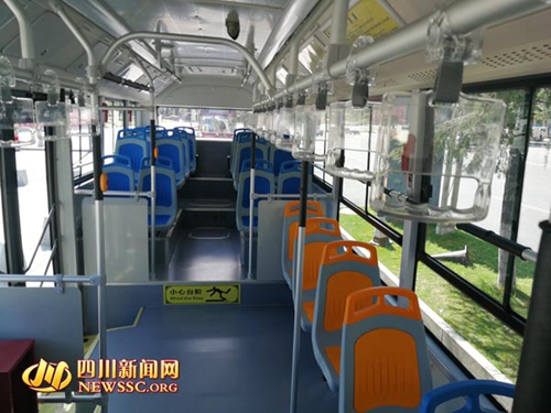 即日起 自贡公交进入扫码乘车时代(图4) 即日起 自贡公交进入扫码乘车时代(图4)