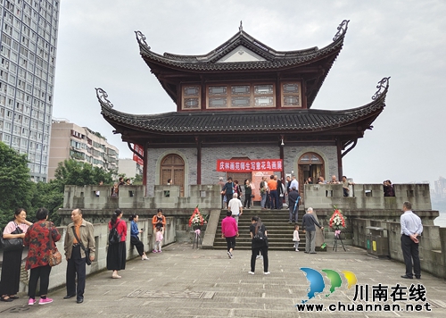 中秋小长假好去处&nbsp;到泸州东门口城楼看画展(图11)