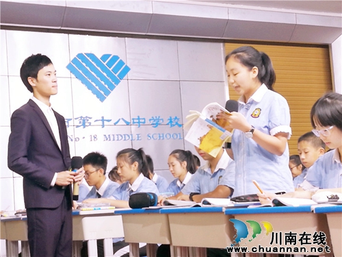 龙马潭区初中语文学科教研活动在泸州十八中举行(图1) 龙马潭区初中语文学科教研活动在泸州十八中举行(图1)