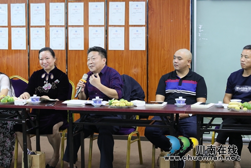 泸州茶文化散文集《那溪那山那茶》面世(图13)